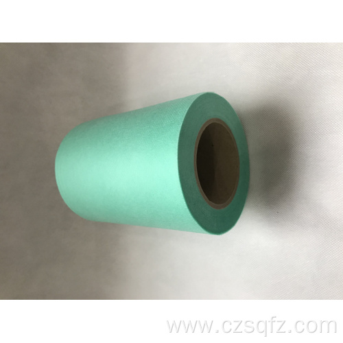 Double S nonwoven fabric